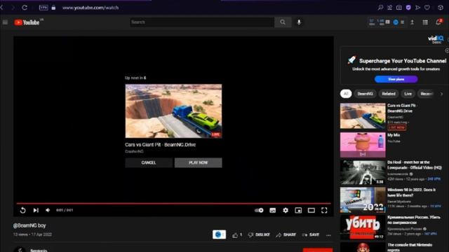 Questions and Answers смотреть онлайн