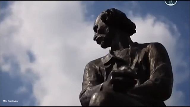 Saransk One Love смотреть онлайн