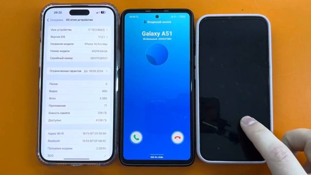 Incoming Call IPhone 14pro Max Vs IPhone 13 Vs Samsung A51/ Outgoing Call