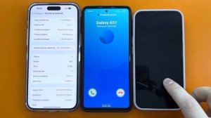 Incoming Call IPhone 14pro max vs iPhone 13 vs Samsung A51/ Outgoing Call