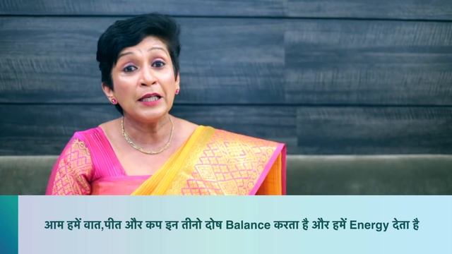 क्या Pregnancy में आम खा सकते हैं ? | Mango During Pregnancy in Hindi | Dr Supriya Puranik смотреть онлайн