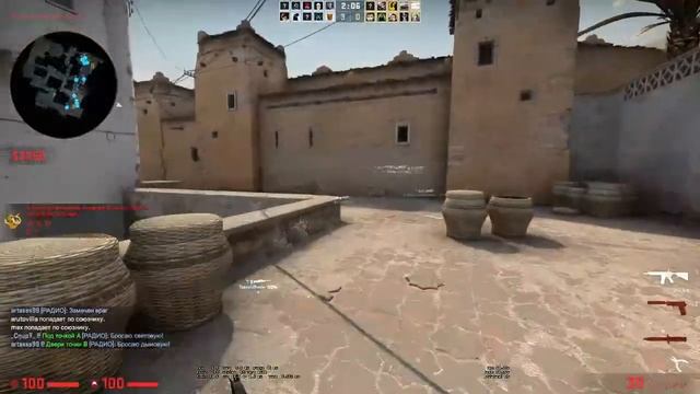 Cs:go стрим без голоса смотреть онлайн