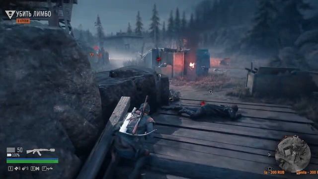 Days Gone. Нарвался на орду. Выжившая девочка. #3 смотреть онлайн