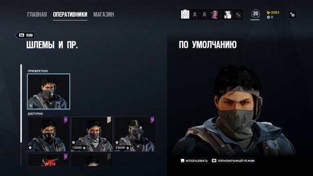ТРАХИТ ПУДЭ смотреть онлайн