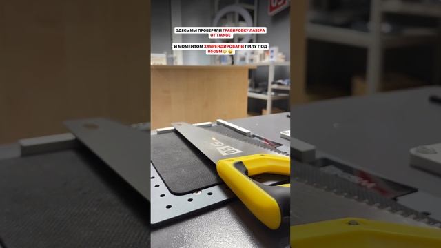 Гравировка лазером Tiange 30W #05gsm смотреть онлайн