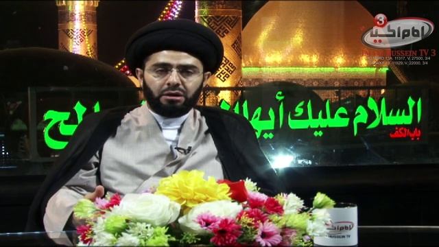 Live from Karbala with Sayed Hossein al Qazwini - 15 Sha'aban 1435 - 14-06-2014 смотреть онлайн