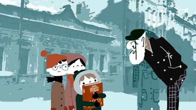 Как провинциалу подружиться с москвичами — проект Доверие смотреть онлайн