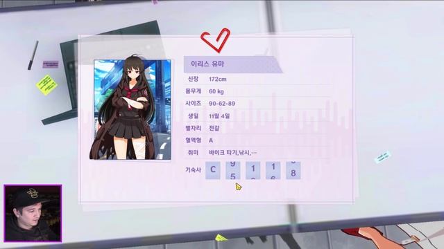 Soul Worker Academia - Состоялся релиз в Южной Корее смотреть онлайн