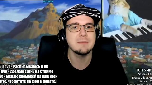 МАЙНИ О СВОИХ СТАРЫХ ТРЕКАХ И О МУЗЫКЕ В ЦЕЛОМ ( МАЦНИ ) смотреть онлайн