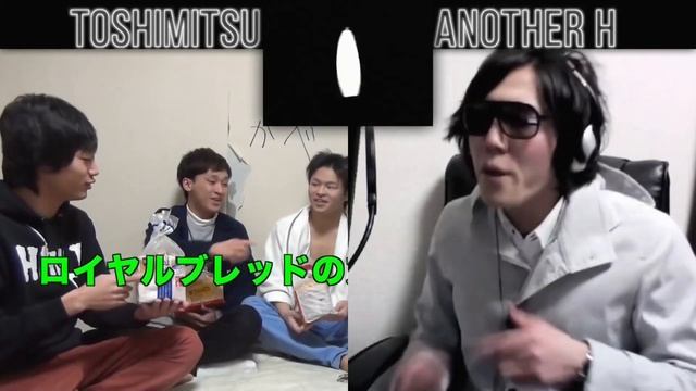 東海オンエアとしみつ VS Another H ボイパ対決 Bad Apple!! смотреть онлайн