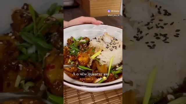 18 января 2023 г. смотреть онлайн