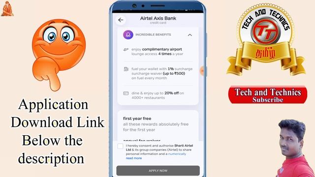 Airtel Axis Bank Credit Card Apply | Airtel Credit Card Axis Bank Apply 2023 Tamil@Tech and Technic смотреть онлайн