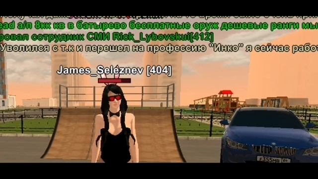 ЧЕЛОВЕК, с КОТОРОГО ВСЕ НАЧАЛОСЬ - ОБЗОР на ЗАМА #2 BLACK RUSSIA смотреть онлайн