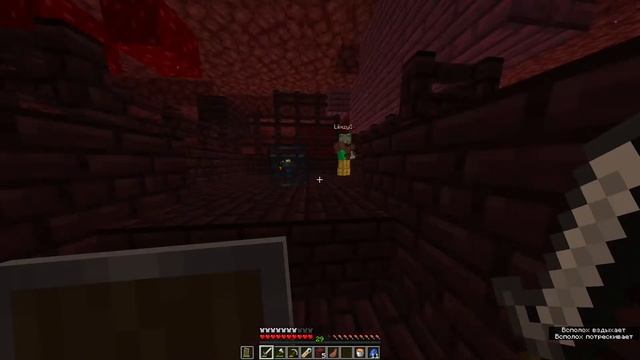 ИГРАЕМ В МАЙНКРАФТ (1.19.4) ЗАХОДИ!!! смотреть онлайн