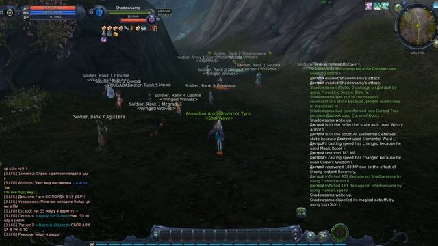 destroy_shadowsama_pvp2 смотреть онлайн