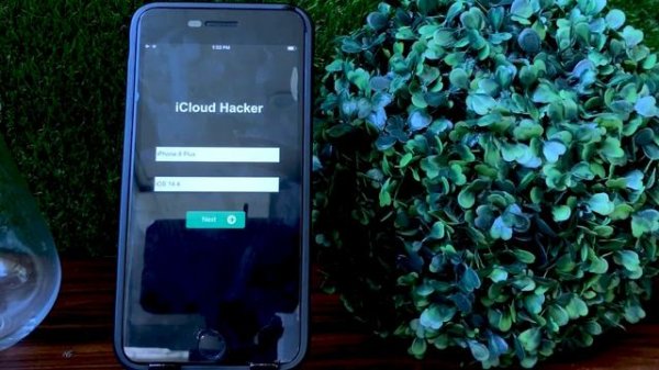 Free iCloud Unlock 100% Free - iPA Method