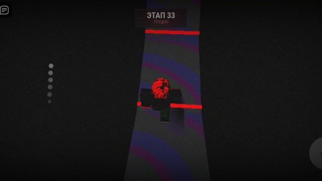 страшное Obby