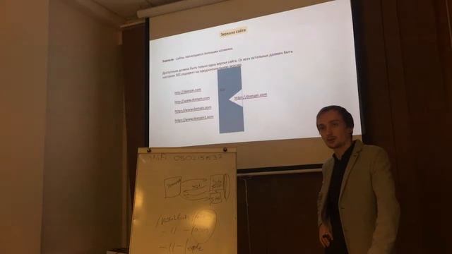 Внутренняя оптимизация. Занятие 1/. ⭐ смотреть онлайн