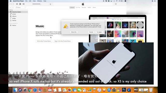 搞機環節 【Apple iPhone XS】開箱 同 7 Plus 比較功能連 3D Benchmark 測試 【中英字幕 Chin/Eng Subtitles】 смотреть онлайн