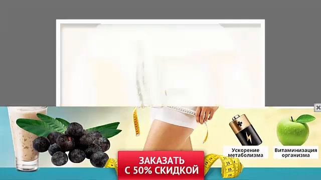Огуречная диета смотреть онлайн