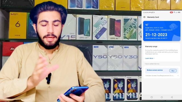 Infinix,tecno,itel,How to online warranty check | online warranty check karnay ka tareeka смотреть онлайн