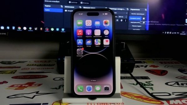 Айфон 14 pro в 2024 году