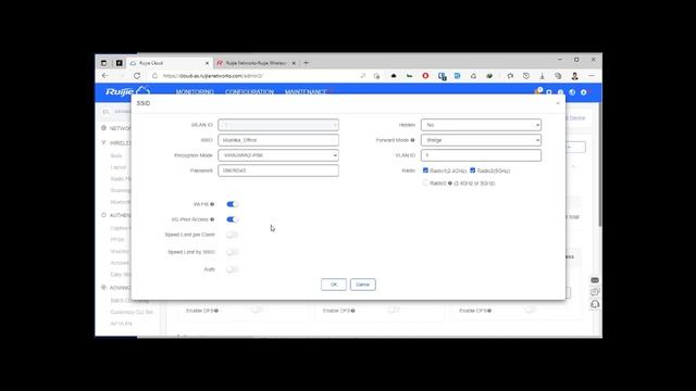 tutorial setting ruijie networks смотреть онлайн