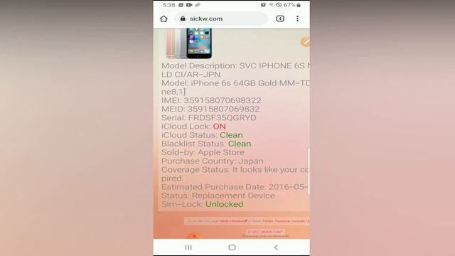 Paano Magcheck ng inyong IMEI information ng FREE!! #freeimeicheck #sickw #sickw.com #freechecker смотреть онлайн