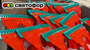 В СВЕТОФОРе🚦разбирают зимнюю обувь, шторы, одежду, мясорубки, посуду и продукты. Октябрь 2024