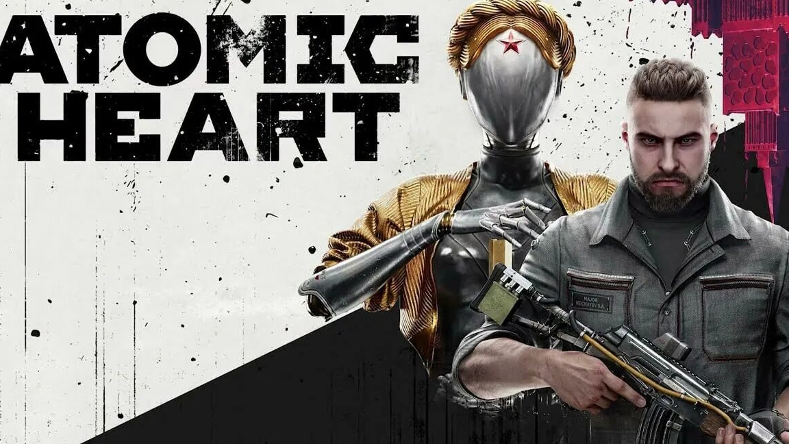 Проходим Atomic Heart стрим смотреть онлайн