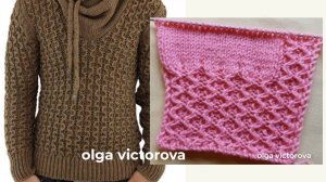 396 РЕЛЬЕФНЫЙ УЗОР СПИЦАМИ Вязание Узоры спицами