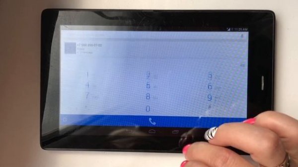 Incoming call tablet MegaFon Login 3