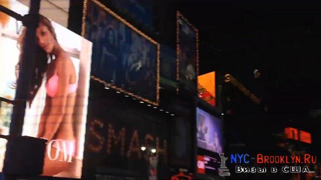 NYC-Brooklyn.ru - Вечерний Таймс Сквер в Нью-Йорке (1 часть) смотреть онлайн