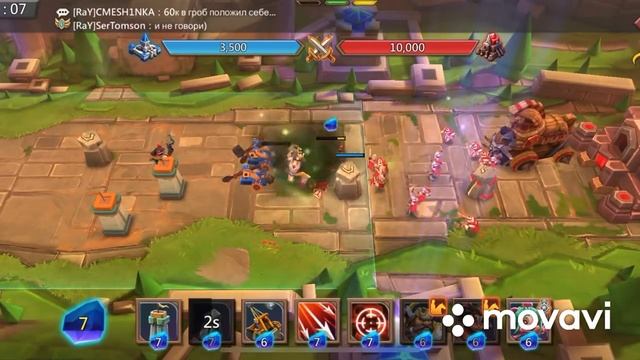 Грань, глава 5, этап 4 Lords Mobile; Vergeway Chapter 5, Stage 4 смотреть онлайн