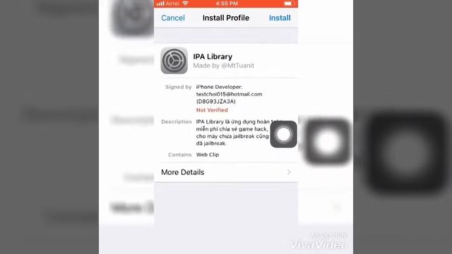 Ipalibrary download смотреть онлайн