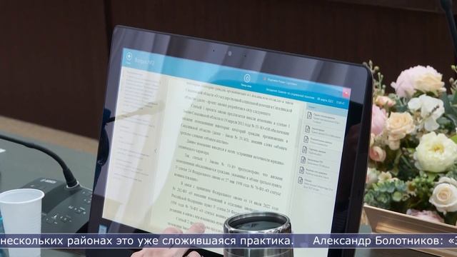 06.03.2023 Депутаты предлагают кормить бесплатно всех сахалинских школьников смотреть онлайн