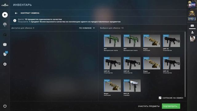 Крафт AWP | Acheron прямо с завода // авп ахерон