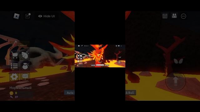 Раи́ и ад🥵🥶