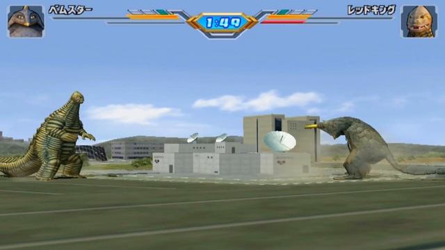 Ultraman Fighting Evolution 3: Gameplay-276,1080P-HD-60FPS смотреть онлайн