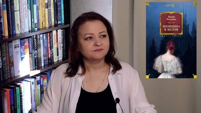 Мои ЛЮБИМЫЕ книги. Английская классика смотреть онлайн