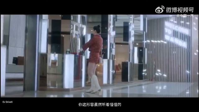 Hongqi E-QM5 ev promo смотреть онлайн