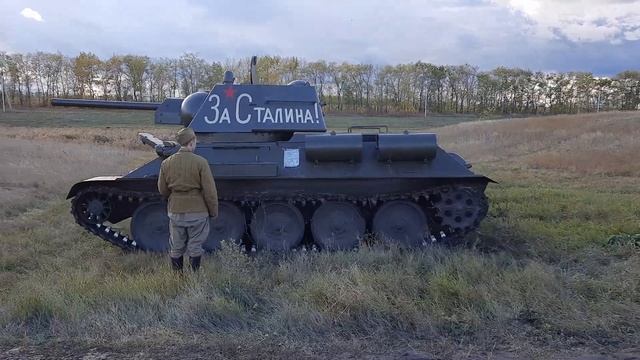 Т34 смотреть онлайн