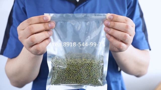 Роликовый (конвейерный) запайщик вертикального типа DBF-900V LOW COST смотреть онлайн