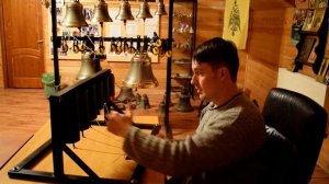 Колокольный тренажер от мастерской "Колокольный Градъ"