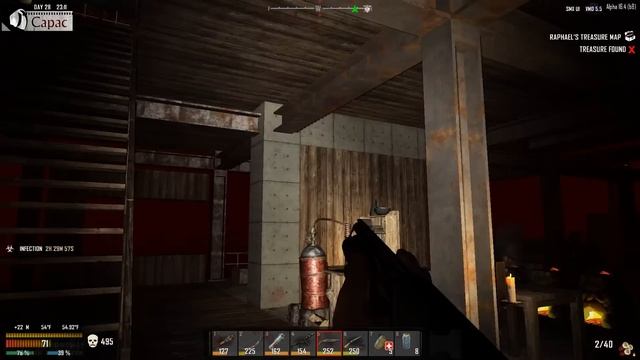 7 Days to Die: Day 28 A Little bit of Horror (Alpha 16 Valmod Overhaul) смотреть онлайн