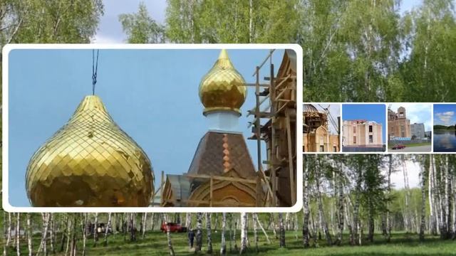 Любимый город Десногорск смотреть онлайн
