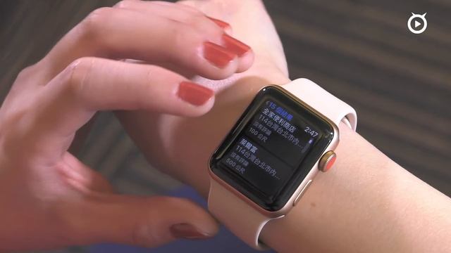 行動網路Apple Watch 3出門 全程LTE試用｜feat. 沈依柔【Mobile01 Test+福利社】 смотреть онлайн