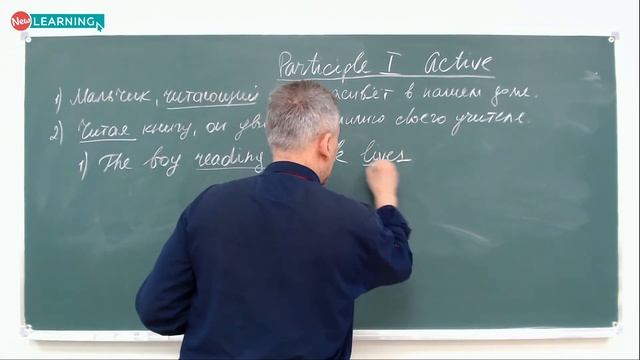 3.1. Англійські дієприкметники / Английские причастия