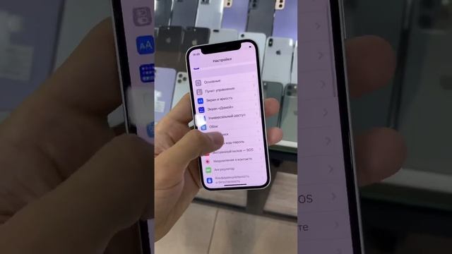 iPhone 12 mini #apple #iphone смотреть онлайн