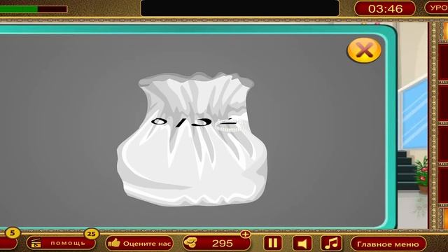 501 Room Escape Game - Mystery Level 121